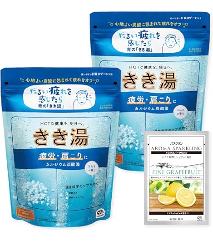 【新品/入浴剤】アシュラン　ASSURAN 貴肌湯　500ml×3本セット Amazon | 貴肌湯 (II) 浴用化粧料 500ml 1本 プラノ アシュラン 3186